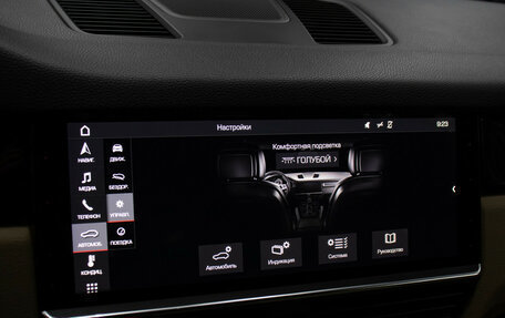 Porsche Cayenne III, 2018 год, 6 100 000 рублей, 22 фотография