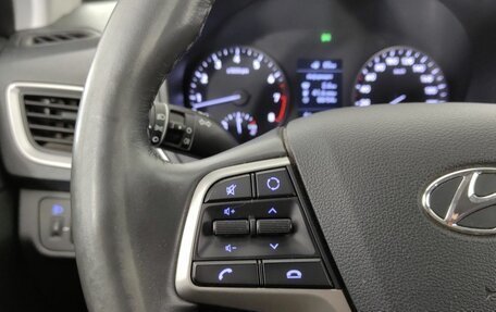 Hyundai Solaris II рестайлинг, 2018 год, 1 380 000 рублей, 14 фотография