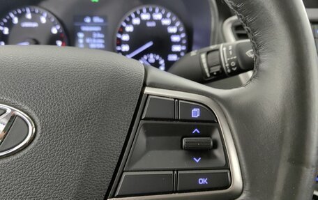 Hyundai Solaris II рестайлинг, 2018 год, 1 380 000 рублей, 15 фотография