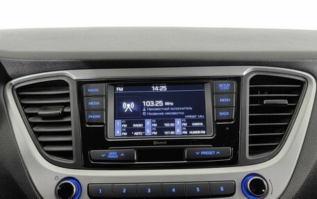 Hyundai Solaris II рестайлинг, 2018 год, 1 380 000 рублей, 18 фотография