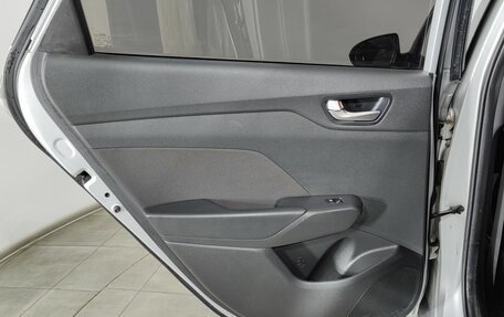 Hyundai Solaris II рестайлинг, 2018 год, 1 380 000 рублей, 22 фотография