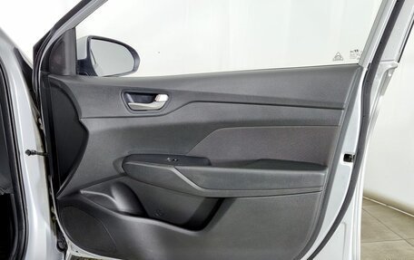 Hyundai Solaris II рестайлинг, 2018 год, 1 380 000 рублей, 24 фотография