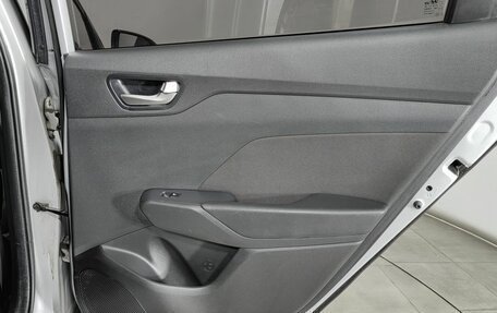 Hyundai Solaris II рестайлинг, 2018 год, 1 380 000 рублей, 26 фотография