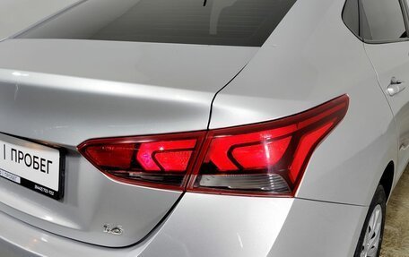 Hyundai Solaris II рестайлинг, 2018 год, 1 380 000 рублей, 39 фотография