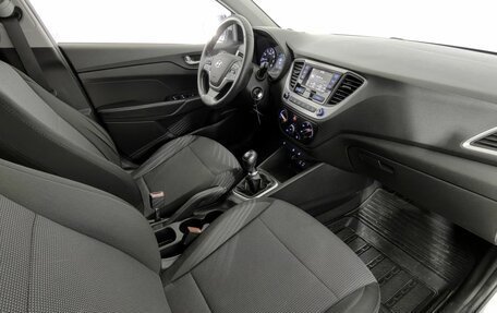 Hyundai Solaris II рестайлинг, 2018 год, 1 380 000 рублей, 33 фотография