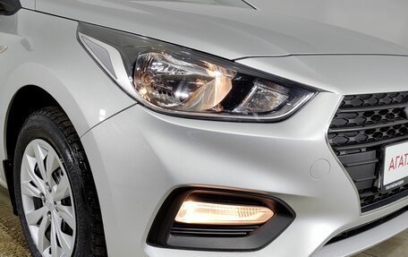 Hyundai Solaris II рестайлинг, 2018 год, 1 380 000 рублей, 36 фотография