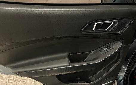 Chery Tiggo 4 I рестайлинг, 2021 год, 1 249 000 рублей, 14 фотография