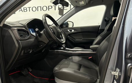 Chery Tiggo 4 I рестайлинг, 2021 год, 1 249 000 рублей, 15 фотография