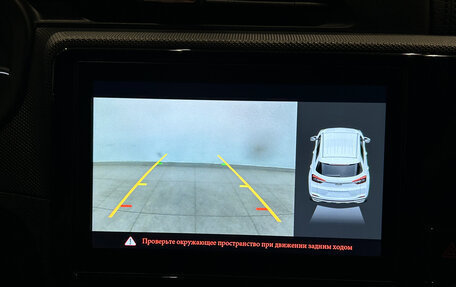 Chery Tiggo 4 I рестайлинг, 2021 год, 1 249 000 рублей, 19 фотография