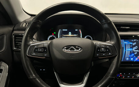 Chery Tiggo 4 I рестайлинг, 2021 год, 1 249 000 рублей, 21 фотография