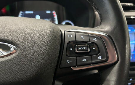 Chery Tiggo 4 I рестайлинг, 2021 год, 1 249 000 рублей, 23 фотография