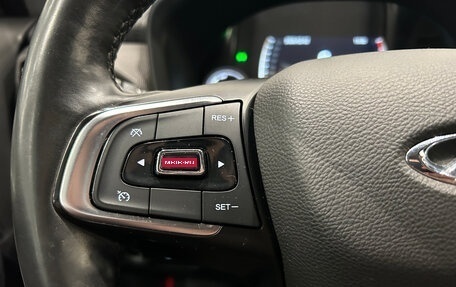 Chery Tiggo 4 I рестайлинг, 2021 год, 1 249 000 рублей, 22 фотография