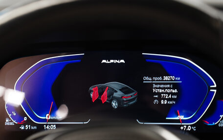 BMW X6, 2021 год, 9 350 000 рублей, 27 фотография