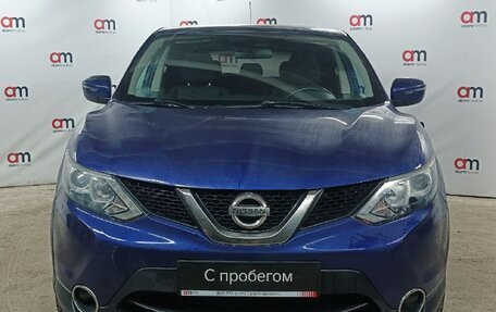 Nissan Qashqai, 2016 год, 1 299 000 рублей, 2 фотография