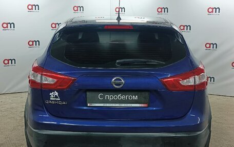 Nissan Qashqai, 2016 год, 1 299 000 рублей, 5 фотография