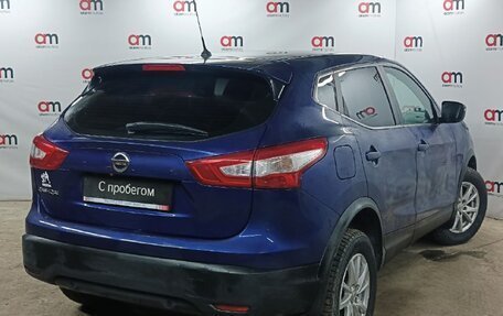 Nissan Qashqai, 2016 год, 1 299 000 рублей, 4 фотография