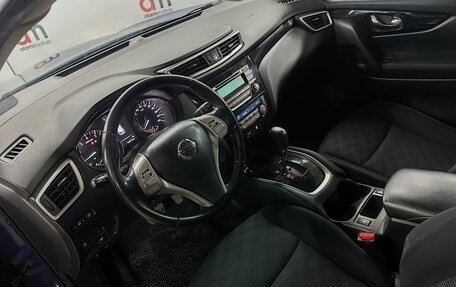 Nissan Qashqai, 2016 год, 1 299 000 рублей, 10 фотография