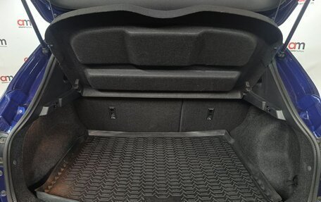 Nissan Qashqai, 2016 год, 1 299 000 рублей, 20 фотография