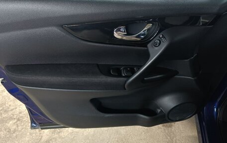 Nissan Qashqai, 2016 год, 1 299 000 рублей, 17 фотография