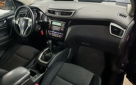 Nissan Qashqai, 2016 год, 1 299 000 рублей, 12 фотография