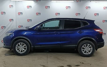 Nissan Qashqai, 2016 год, 1 299 000 рублей, 7 фотография