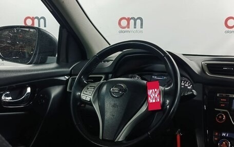 Nissan Qashqai, 2016 год, 1 299 000 рублей, 13 фотография