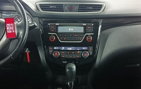 Nissan Qashqai, 2016 год, 1 299 000 рублей, 15 фотография