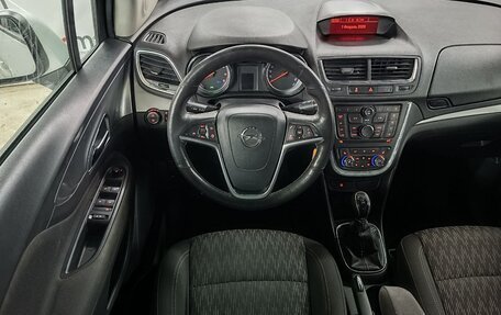 Opel Mokka I, 2014 год, 949 000 рублей, 11 фотография