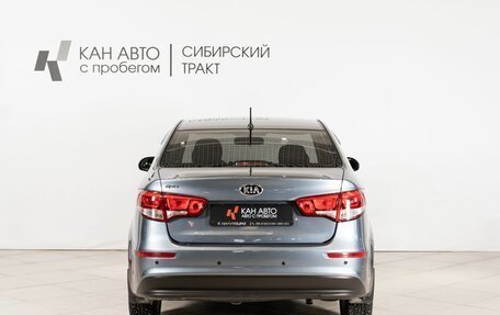 KIA Rio III рестайлинг, 2016 год, 1 181 400 рублей, 4 фотография