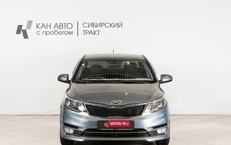 KIA Rio III рестайлинг, 2016 год, 1 181 400 рублей, 2 фотография