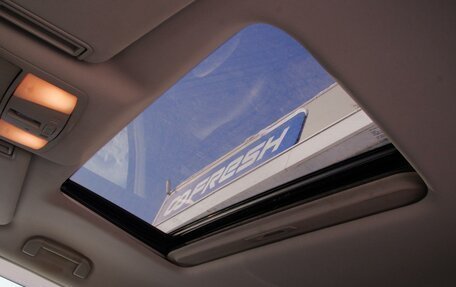 Nissan Patrol, 2013 год, 1 760 000 рублей, 29 фотография