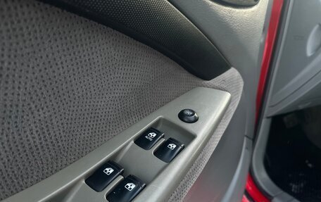 Chevrolet Lacetti, 2007 год, 550 000 рублей, 17 фотография