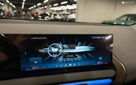 BMW X3, 2025 год, 7 500 000 рублей, 19 фотография