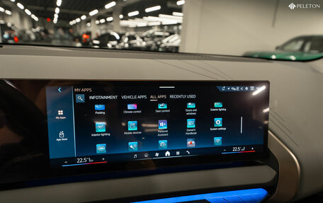 BMW X3, 2025 год, 7 500 000 рублей, 18 фотография