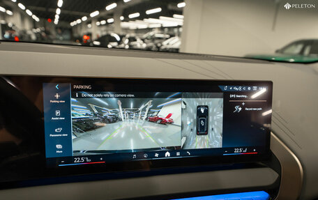 BMW X3, 2025 год, 7 500 000 рублей, 17 фотография