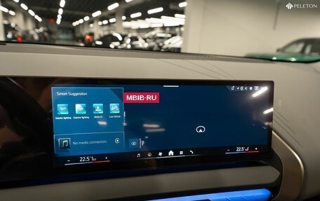 BMW X3, 2025 год, 7 500 000 рублей, 16 фотография