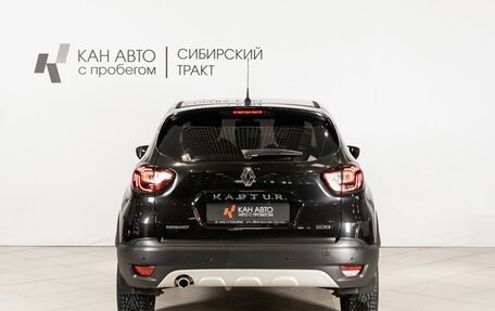 Renault Kaptur I рестайлинг, 2017 год, 1 590 000 рублей, 4 фотография