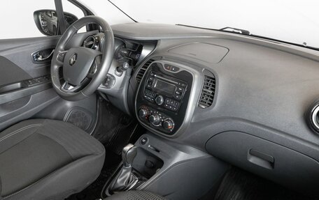 Renault Kaptur I рестайлинг, 2017 год, 1 590 000 рублей, 7 фотография