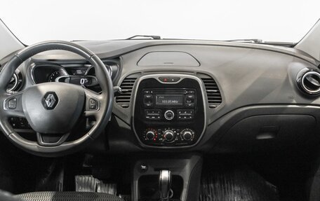 Renault Kaptur I рестайлинг, 2017 год, 1 590 000 рублей, 6 фотография