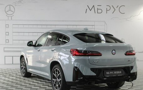 BMW X4, 2022 год, 6 480 000 рублей, 6 фотография