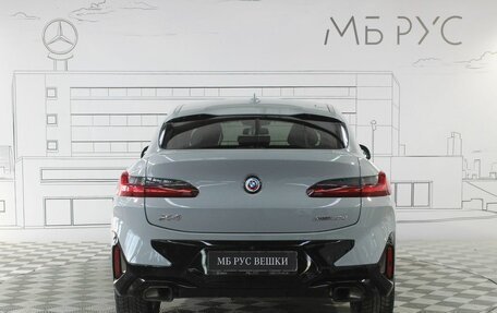 BMW X4, 2022 год, 6 480 000 рублей, 7 фотография
