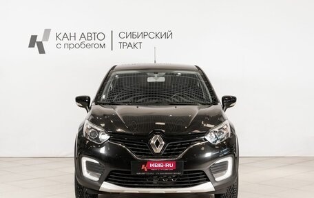 Renault Kaptur I рестайлинг, 2017 год, 1 590 000 рублей, 2 фотография