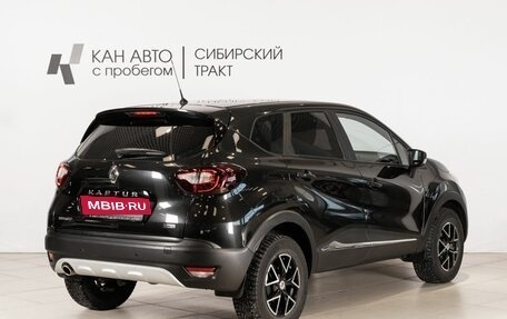 Renault Kaptur I рестайлинг, 2017 год, 1 590 000 рублей, 3 фотография
