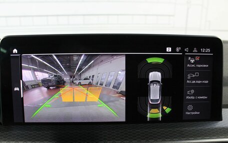 BMW X4, 2022 год, 6 480 000 рублей, 20 фотография