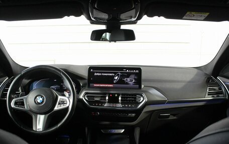 BMW X4, 2022 год, 6 480 000 рублей, 17 фотография