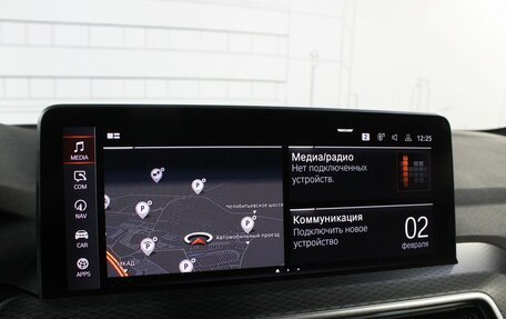 BMW X4, 2022 год, 6 480 000 рублей, 19 фотография