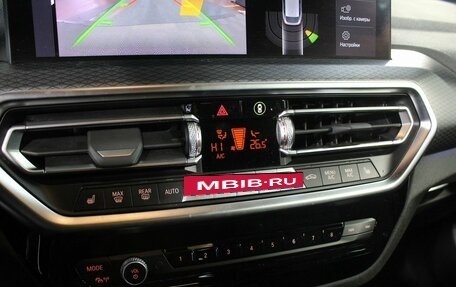 BMW X4, 2022 год, 6 480 000 рублей, 23 фотография