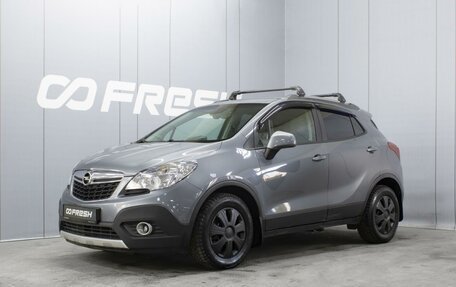 Opel Mokka I, 2014 год, 1 180 000 рублей, 1 фотография
