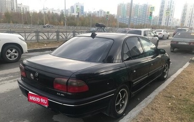 Opel Omega B, 1999 год, 150 000 рублей, 1 фотография