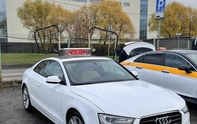 Audi A5, 2015 год, 1 520 000 рублей, 1 фотография